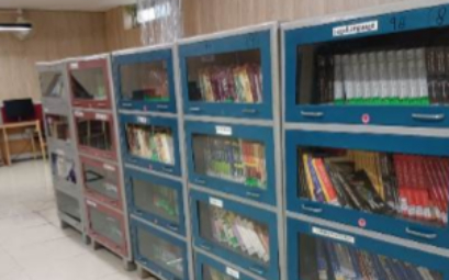 Library Image 3